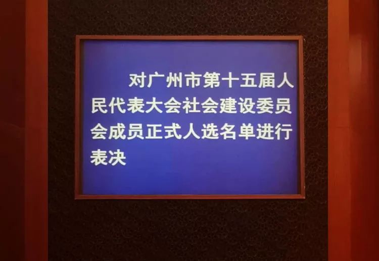 香港正版四不像图