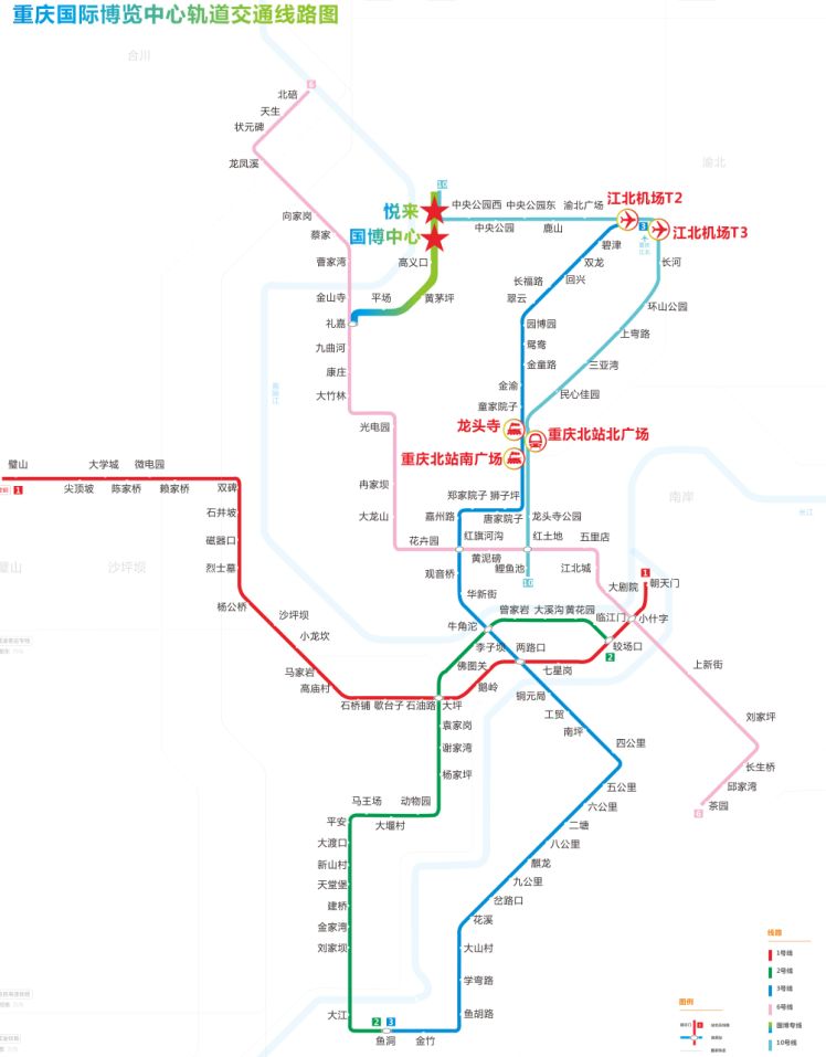 香港正版四不像图