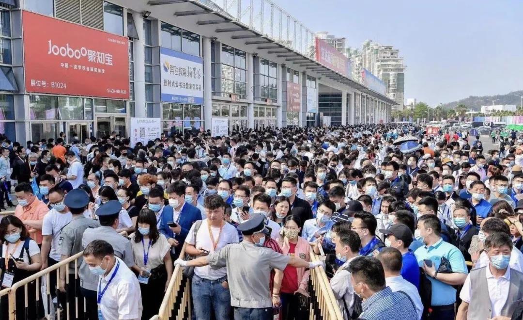 香港正版四不像图