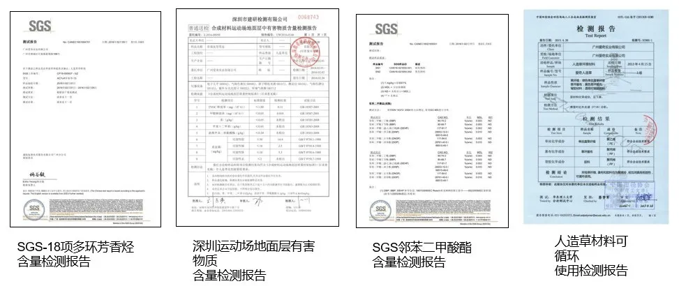 香港正版四不像图