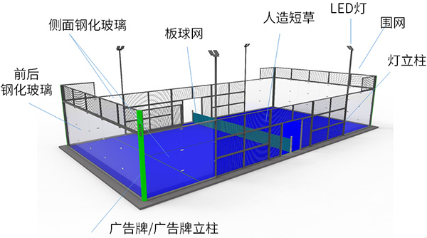 香港正版四不像图