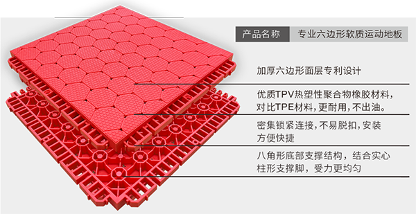 香港正版四不像图